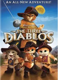 穿靴子的猫：萌猫三剑客