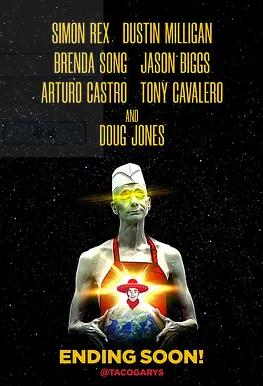 塔科·加里行动